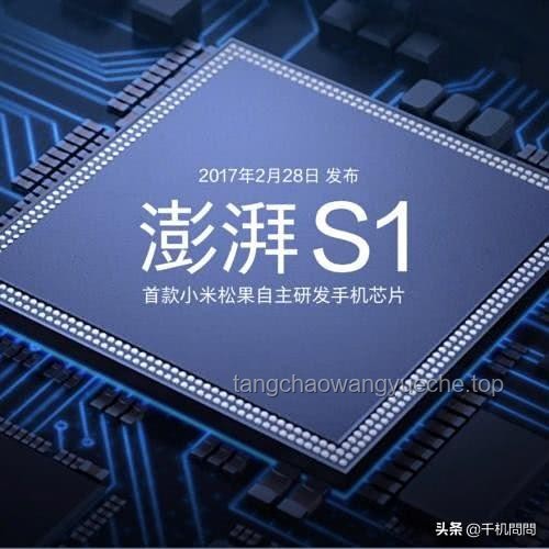雷军发长文官宣：小米3nm芯片“玄戒O1”正式亮相，开启科技新篇章